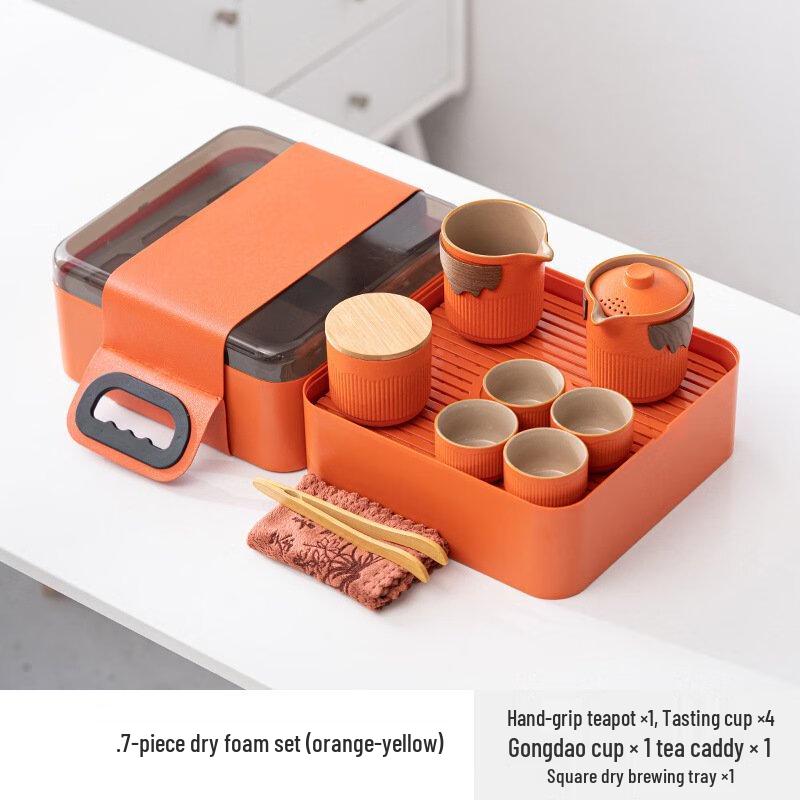 Shangqi Ceramic 7-Piece Dry Foam Tray Gift Set
