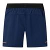 Canterbury Mens Everest Woven Rugby Shorts