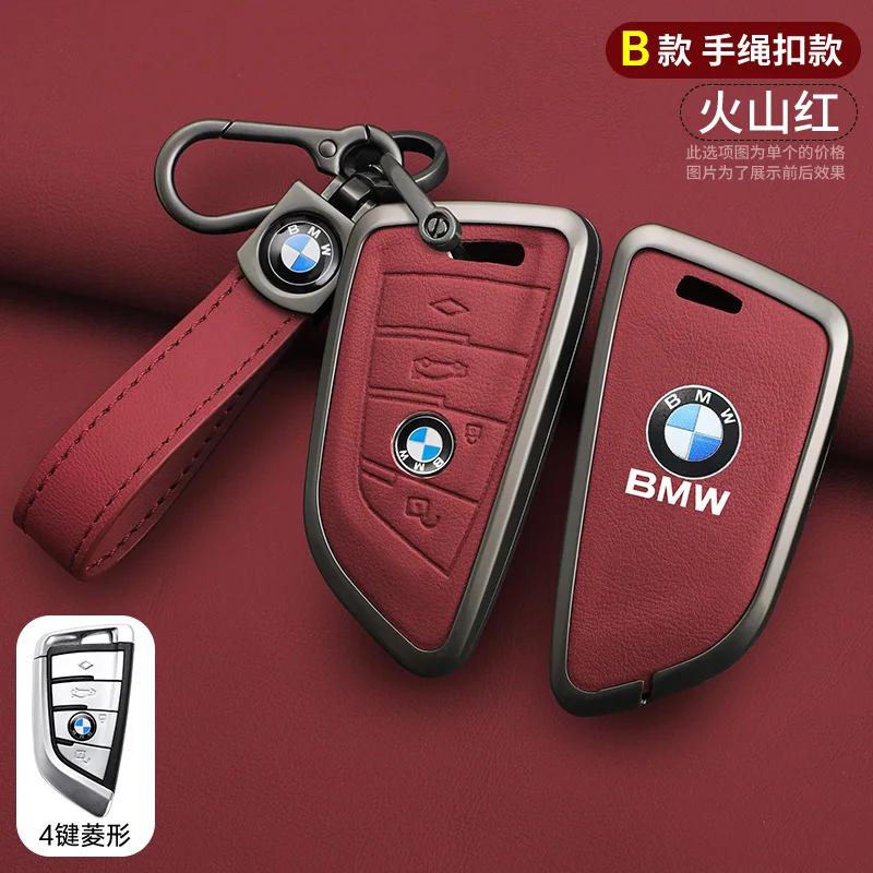 2025 Car Remote Key Case Cover Shell Fob For BMW X3 X5 X6 F30 F34 F10 F20 G20 G30 G01 G02 G05 F15 F16 1 3 5 7 Series Auto Ac