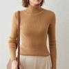 2026 Autumn Winter Women's High Neck Ribbed Knit Sweater - Thick Slim Fit Pullover