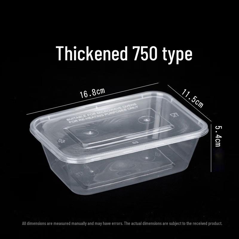 Deshangyuan Disposable Round 750ml Takeout Containers