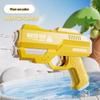 Kids' Summer Water Gun Toy - Push-Pull Design for Outdoor Parent-Child Play