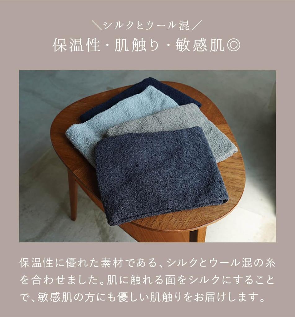 Silk Wool Fluffy Petite Navy Blue [Kinuya] 100% Lined, Double-Knitted, Blend, Scarf, SO7676, Silk, Wool, Simple, Women's, Men's, Autumn, Winter,