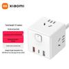 Xiaomi Cube Pro 33W Fast Charger