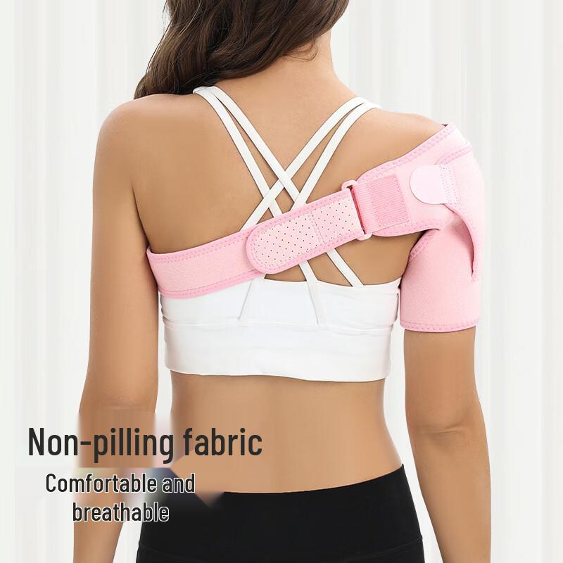 Profesionální basketbalová ramenní ortéza