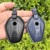 Шкіряна сумка для BMW R1300GS R12 R1300 R1300R R1300RS R1300RT R 1300 GS RS RT 1300GS ADV Adventure Мотоцикл Чохол для ключа Брелок