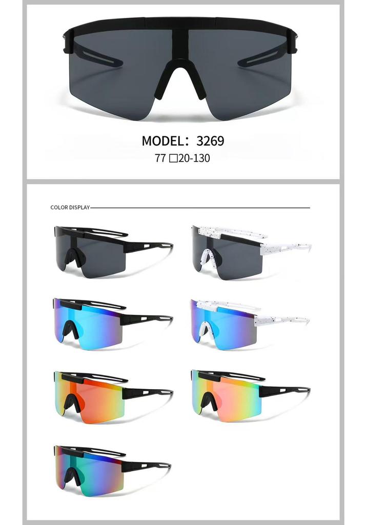 Unisex UV Protection Cycling & Mountaineering Sunglasses: Windproof & Trendy