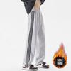 Striped Pants Men's Autumn and Winter Velvet Teen Loose Straight Pants Boys Casual Trousers Sweatpants