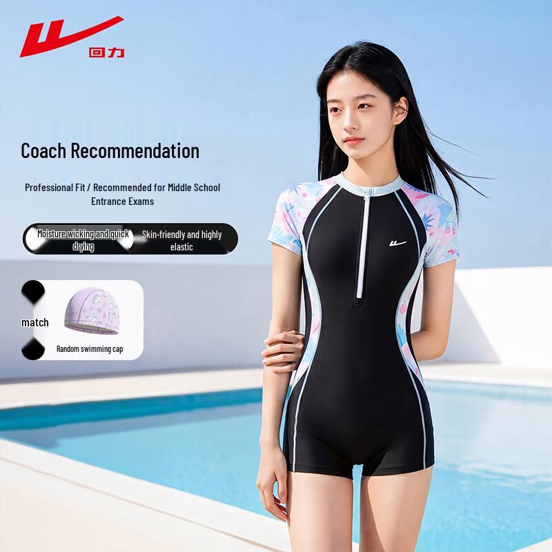 Warrior Girls One-Piece Sports Swimsuit 120 чёрный