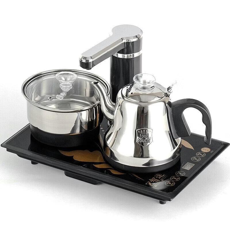 Biaoxing 20x37cm Embedded Automatic Electric Tea Stove