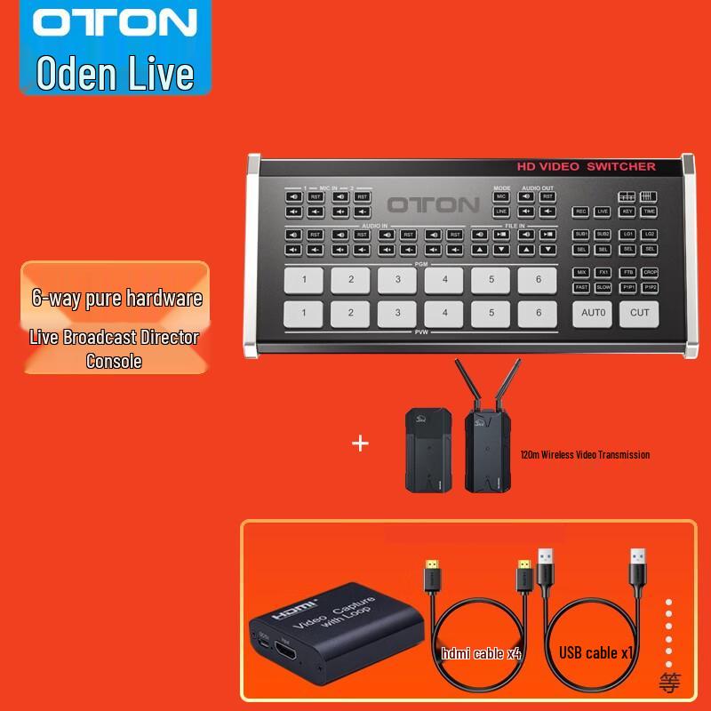 Oton A19 6-Channel HDMI Live Broadcast Director Console