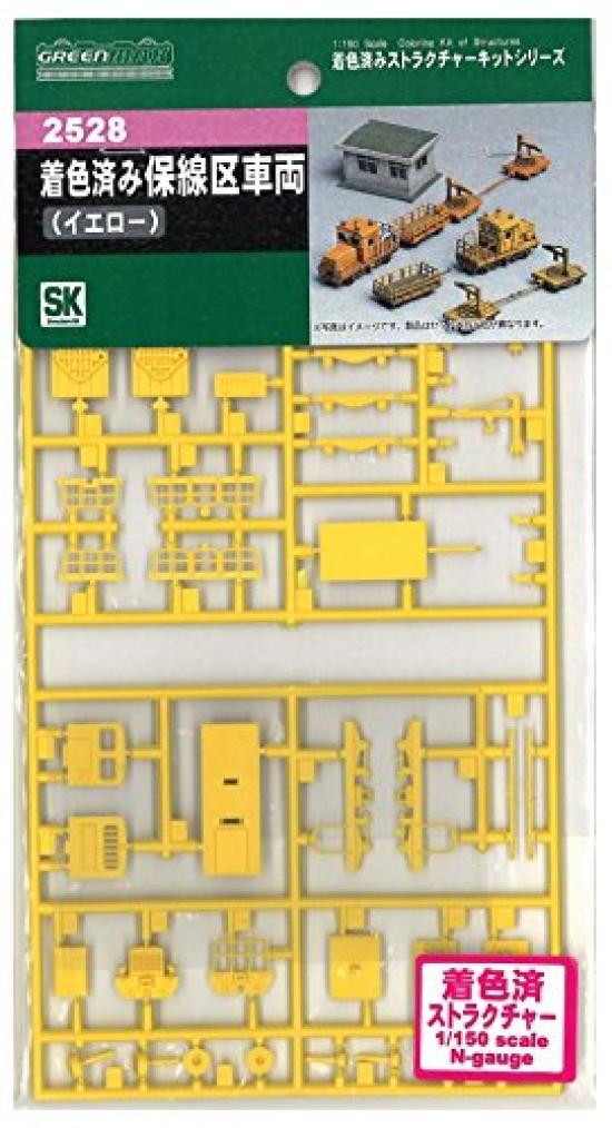 Greenmax Масштаб N 2528 Ремонтный вагон Предварительно окрашенный (желтый)