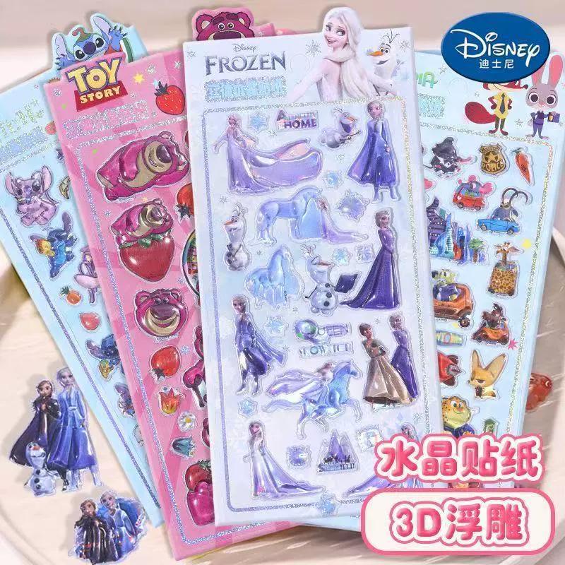 10pcs Zootopia 3D Stickers Set Cute Embossed Crystal Student Award Wholesale Low Price Disney Elsa Themed Animation Derivative