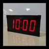 Voice Training and Competition Timer