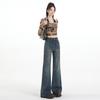 Dark blue micro-pull jeans women's new American retro non-stick leg elastic horseshoe horn pants