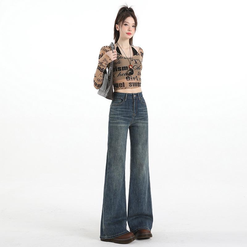 Dark blue micro-pull jeans women's new American retro non-stick leg elastic horseshoe horn pants