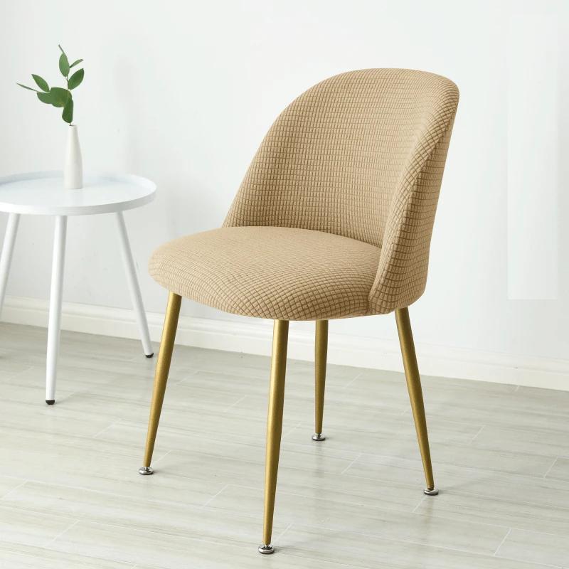 1 ΤΕΜ. Polar Fleece Κάλυμμα καρέκλας Duckbill Ελαστικό Μικρό σκαμνί Καλύμματα Μονά Χαμηλής Πλάτης Καρέκλες Τραπεζαρίας Καλύμματα Κάλυμμα Καθίσματος Διακόσμηση σπιτιού