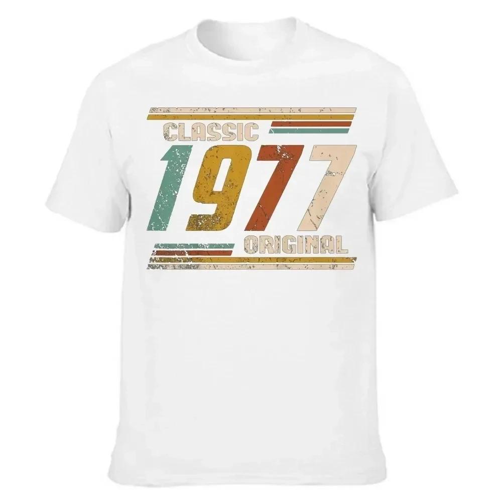 Novelty Awesome Vintage Classic 1977 Print Pattern T Shirts Streetwear Short Sleeve Birthday Gifts Summer Style Tshirt Men