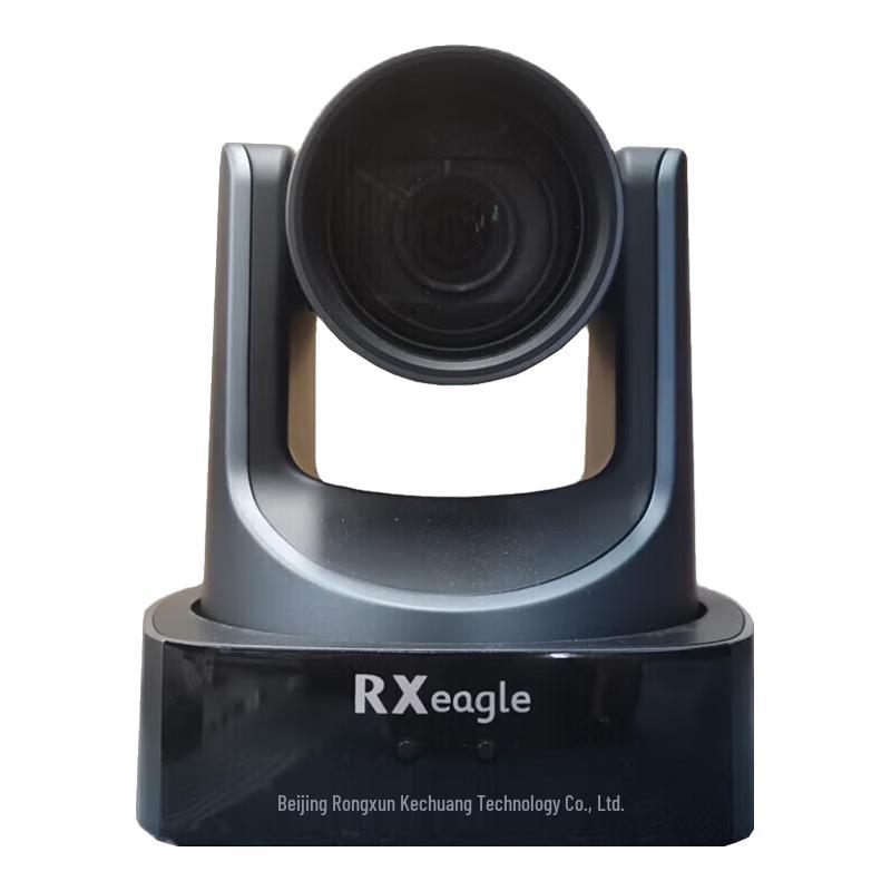 Rxeagle Professional Video Conferencing Solutions (CN version)