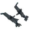 Pair of 1Z0955965A & 1Z0955966A Washer Nozzles for 07-09 Skoda Octavia MK1