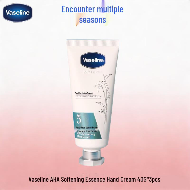 Vaseline Fruit Acid Essence Hand Cream 3-Pack Gift Set