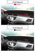 Geely X3 PRO Anti-Glare Dashboard Sunshade Mat