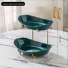 Elegant Gold Frame Dark Green Double-Layer Fruit Plate