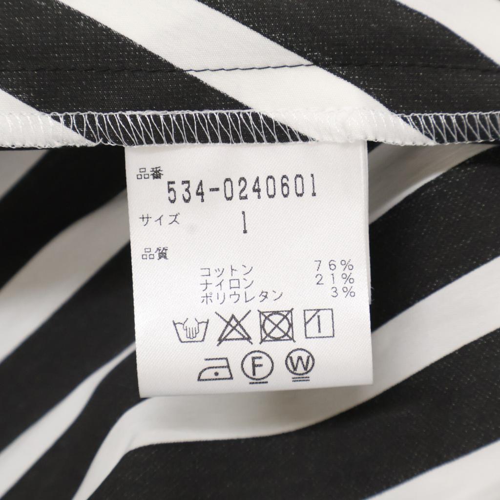 LE PHIL 534-0240601 Black x White Striped Short Sleeve Maxi Dress dress 1 Black x whiteUsed