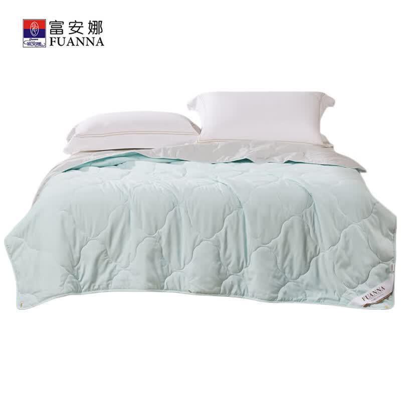 FUANNA Minimalist Brushed Summer Quilt