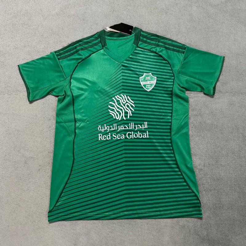 Football Jersey Nottingham Forest Leicester City Frankfurt Hamburg Bournemouth Jeddah National