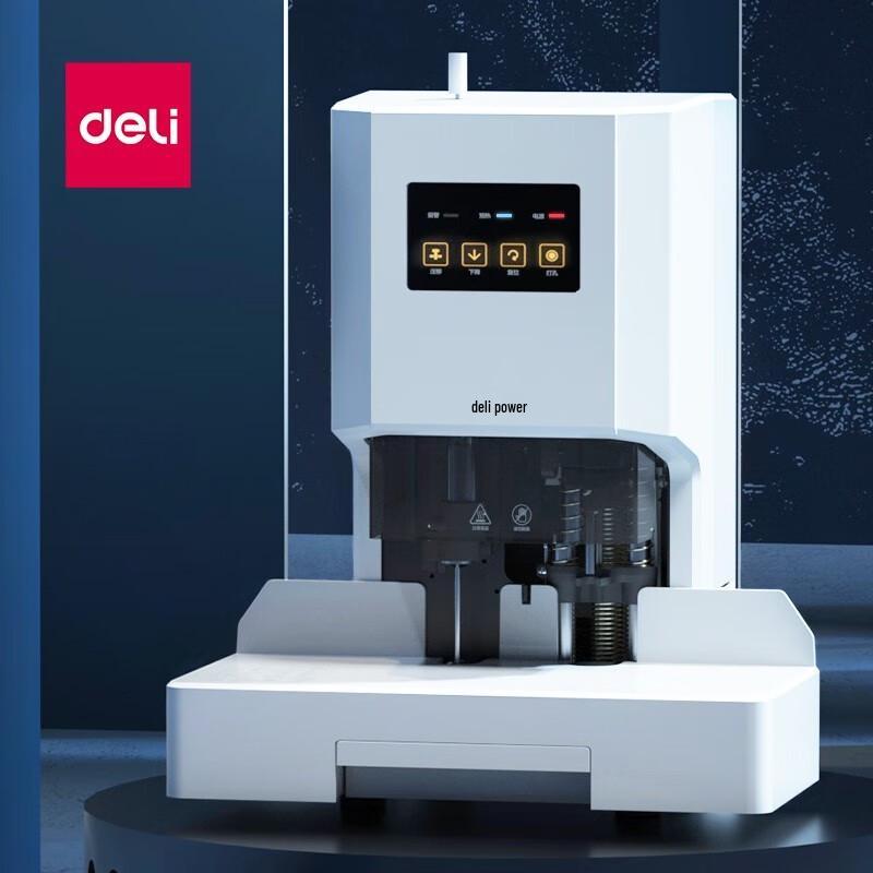 Deli Automatic Financial Document Binding Machine