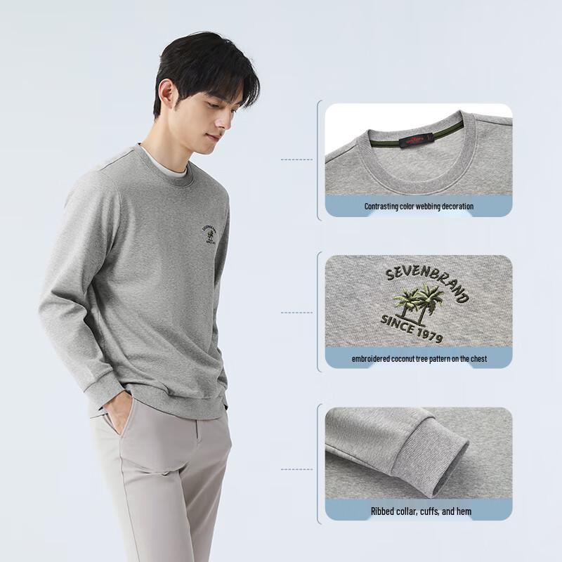 Qipai Men's 5A Antibacterial 2A Anti-mite Round Neck Sweatshirt