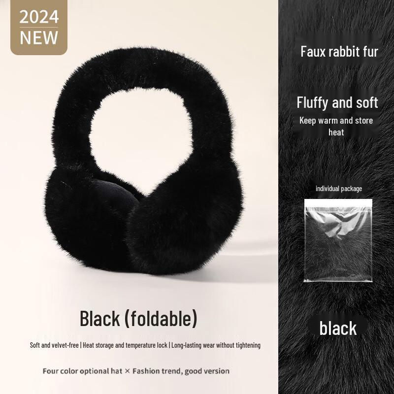 Plush Winter Earmuffs