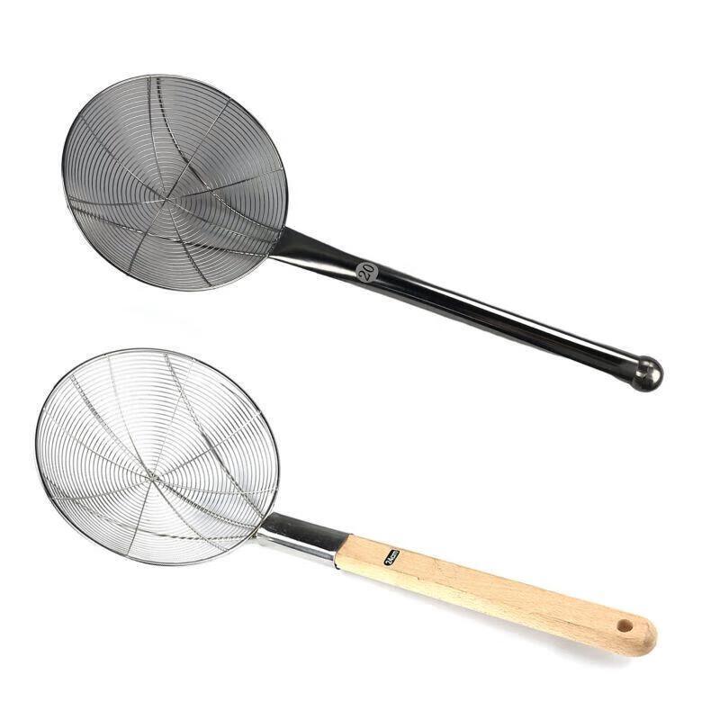 JingJingRS Stainless Steel Long Handle Skimmer
