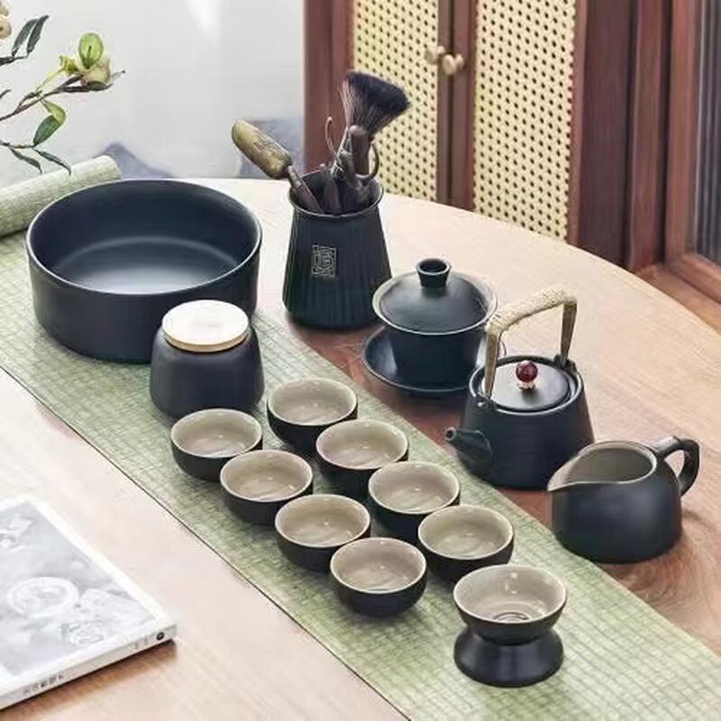 Handun Black Pottery Kung Fu Tea Set