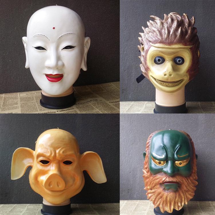Hotpot Hero cos Film- und Fernseh-Rollenspiel-Requisiten: Hochwertige Harz-Erwachsenenmasken von Tang Sanzang, Sun Wukong und Bajie