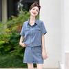 Fashion Xiaoxiang Fan Suit Women's Summer New Casual Short-sleeved Denim Jacket Skirt Two-piece Trendy