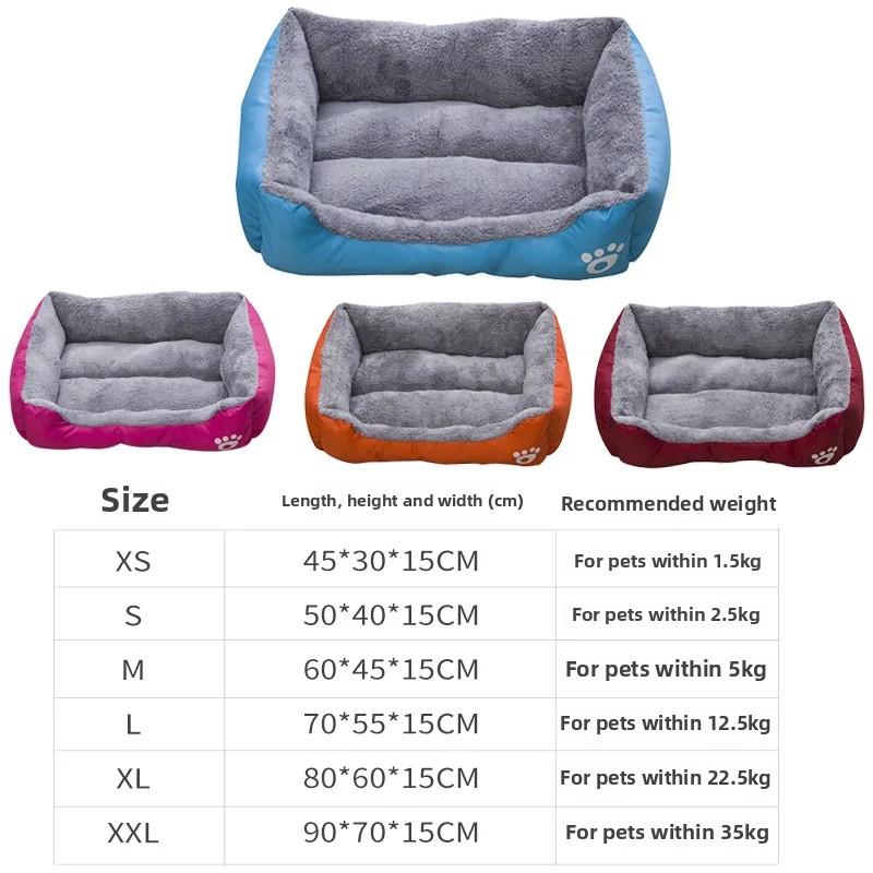 Candy Color Pet Dog Bed for Teddy Golden Retriever Cat Bed Small Medium Dogs Pet Supplies