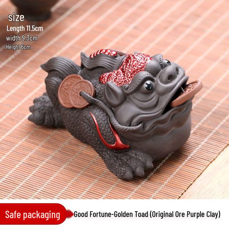 Lucky Golden Toad Tea Pet Ornament