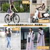 Raincoat for for Women and Backpack Reflective and Rain Windproof and for Commuting To Work or Rainy Season Comes with Storage Bag [Bebomne] Cycling,