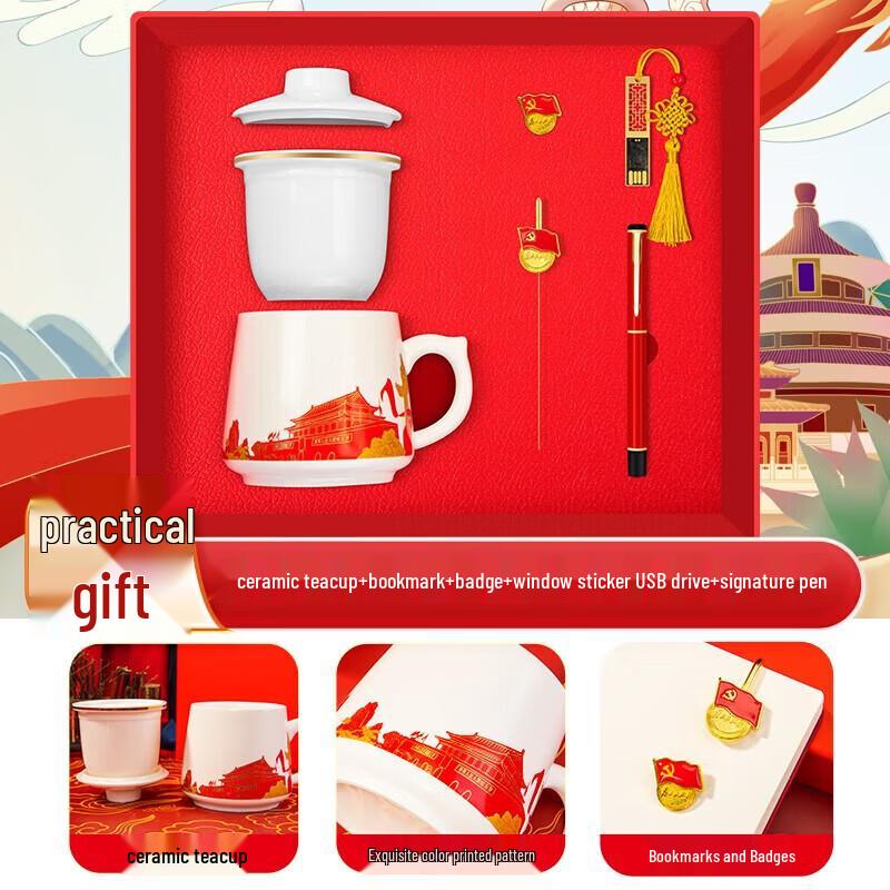 Patriotic Ceramic Desk Accessory Gift Set