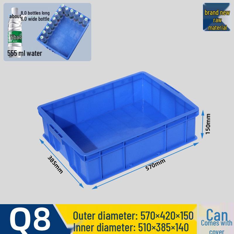 Rechteckige Kunststoff-Teile- & Schrauben-Aufbewahrungsbox für Werkzeuge & Logistik