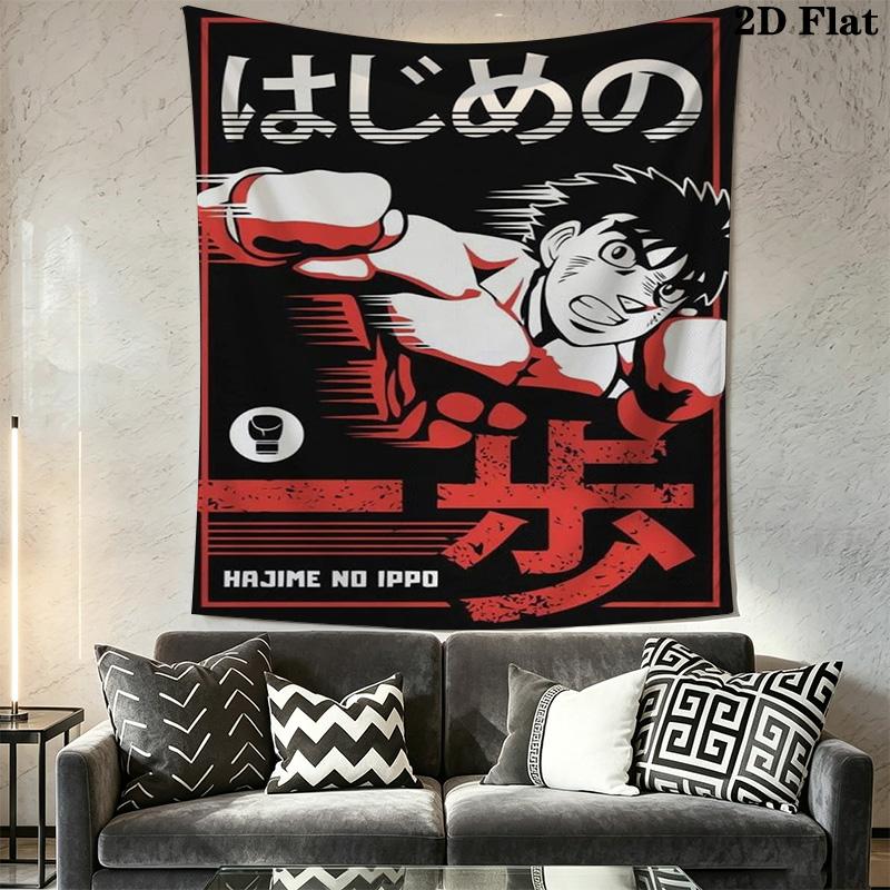 Hajime no Ippo Pattern Home Decor Tapestry, Wall Hanging, Decorative RV Wall Cloth.SGT0917083