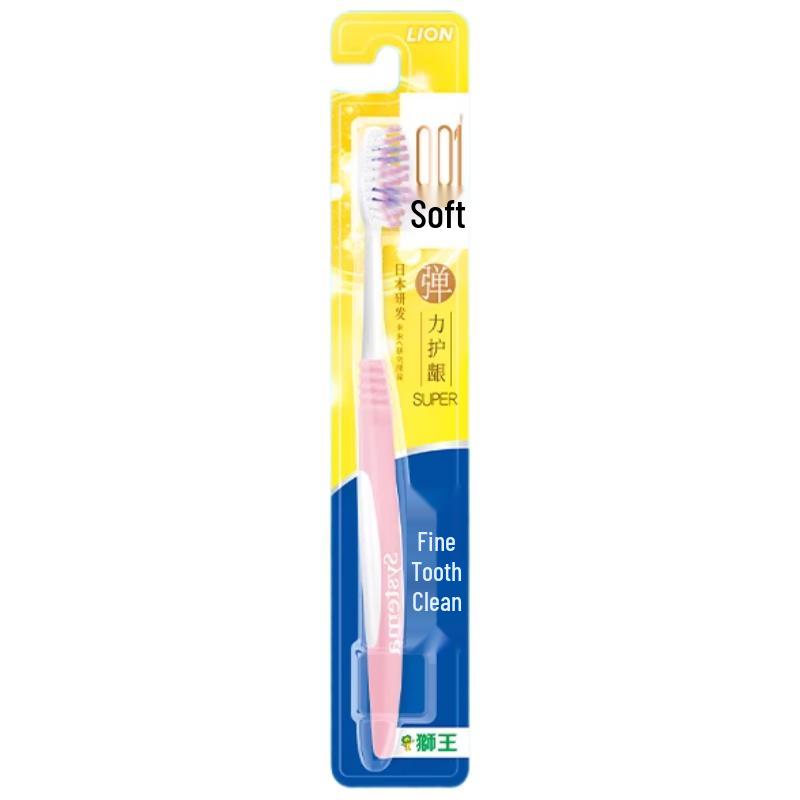 Lion Elastic Gum Care Toothbrush, 5-Pack