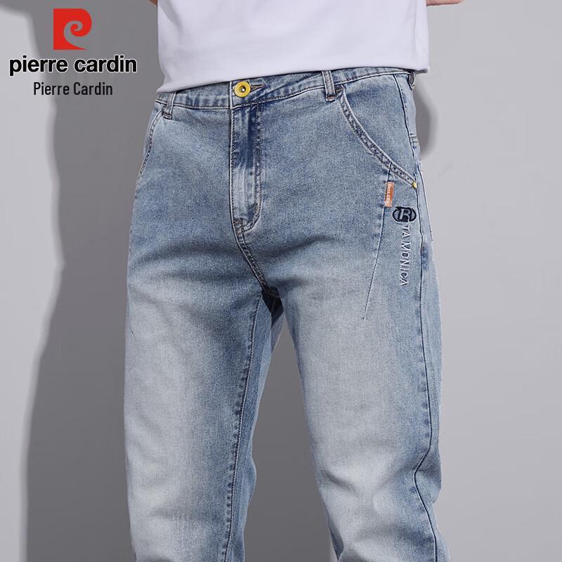 Pierre Cardin Men's Slim-Fit Embroidered Casual Jeans