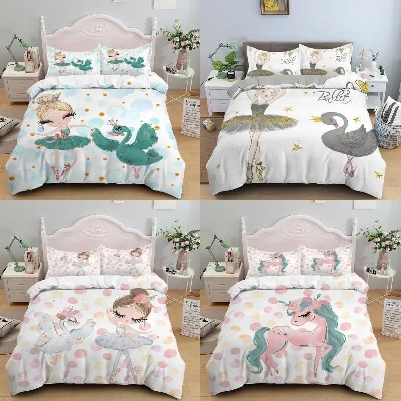Cartoon Ballet Dancing Girl Comfortable Duvet Quilt Cover Pillowcase Bedding Set Children Bedroom Decoration Home Textile