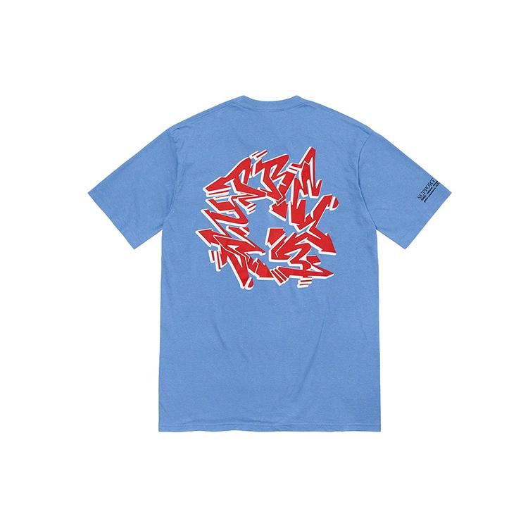 Supreme Support Unit Tee SUP-FW21-243