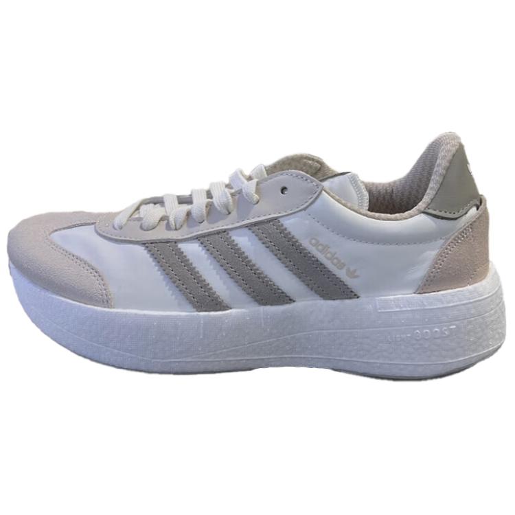 Adidas Originals CITY RNR Abrasion Resistant, Breathable, Lightweight Low top Casual Running Shoes Unisex White Sneakers JR8012