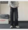 Men's American Retro Wide-Leg Jeans with Zipper Slit - Niche Design for Autumn/Winter