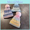 Beanie Gradient Color Knitted Cap Warm Winter Fashion Breathable Gift Hat